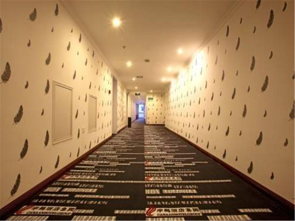 Canaan International Hotel Xi'An Xi'an  Exterior photo