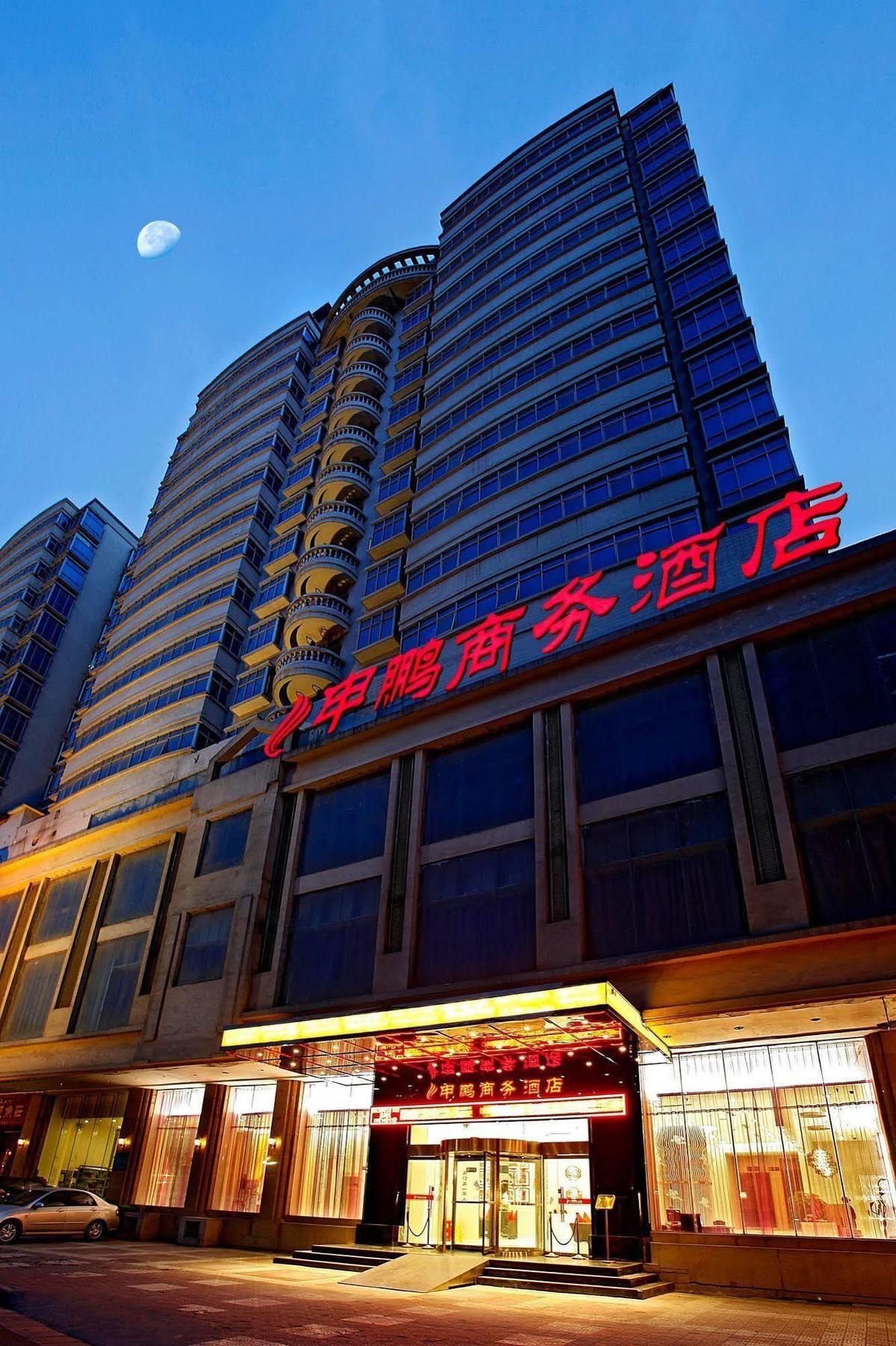 Canaan International Hotel Xi'An Xi'an  Exterior photo