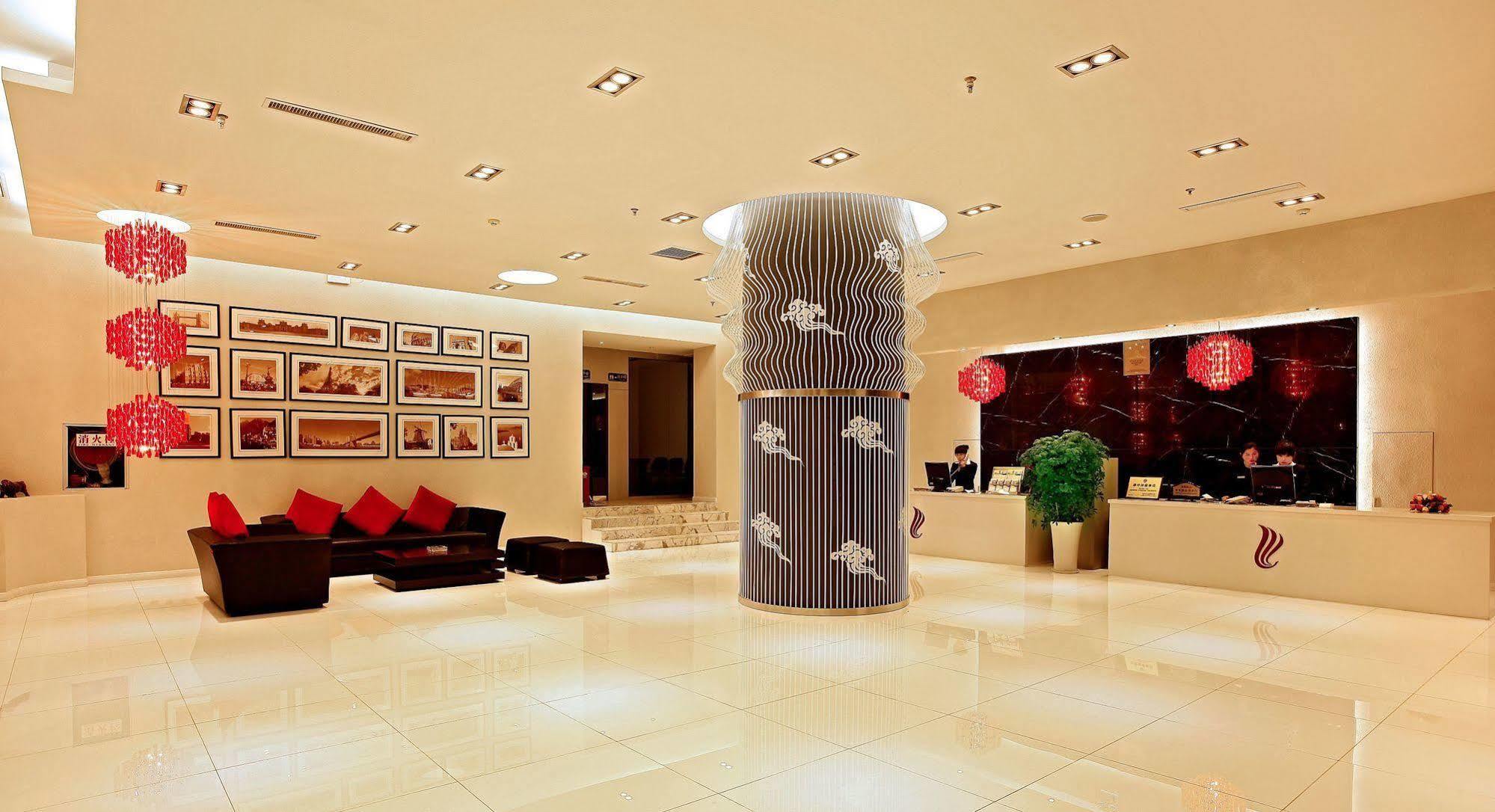 Canaan International Hotel Xi'An Xi'an  Exterior photo