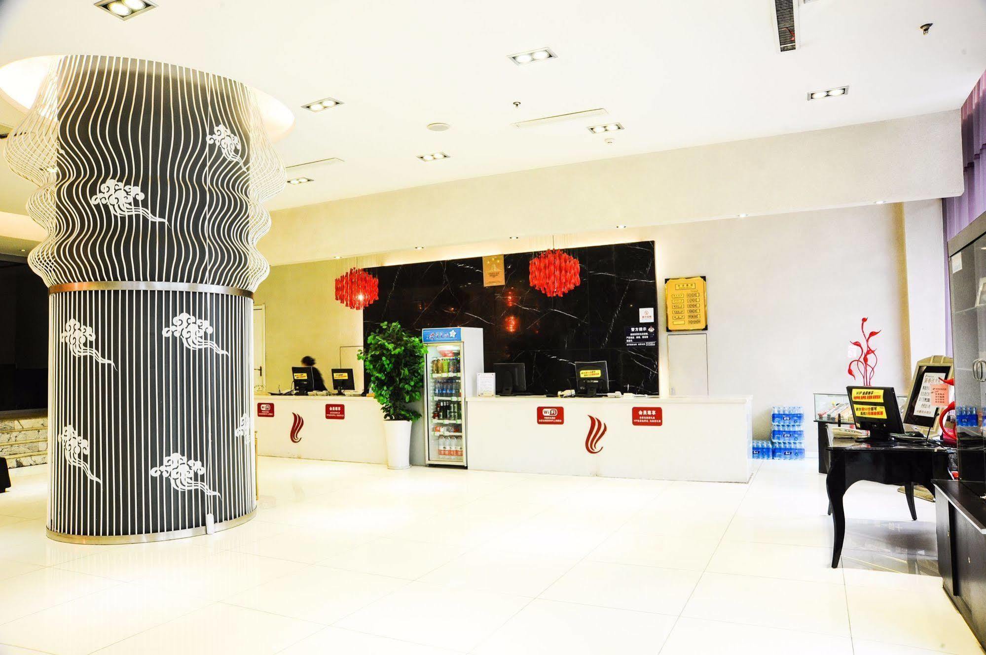 Canaan International Hotel Xi'An Xi'an  Exterior photo